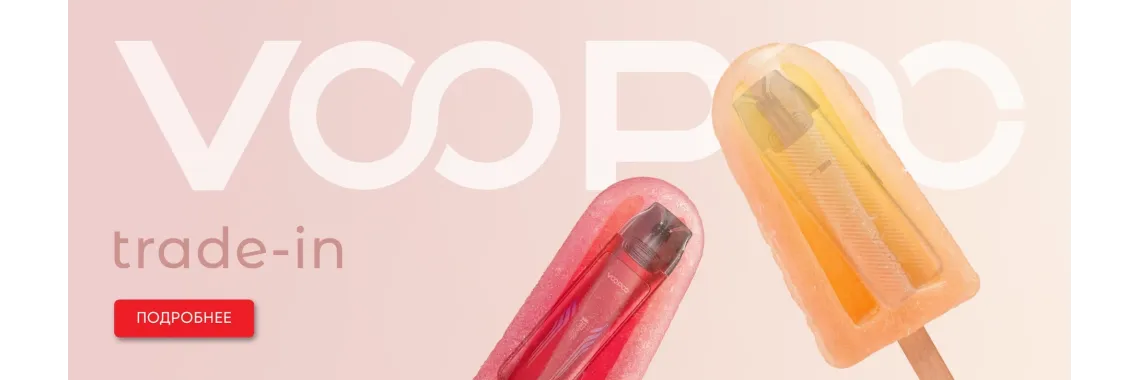 VOOPOO